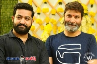 Trivikram for ntr trivikram movie