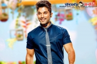 Son of satyamurthy thank you meet delayed