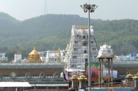 Tirumala temple to hold trial run of darshan with limited devotees