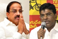 Polictical heat in khammam