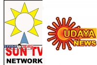 Udaya news shutting shop