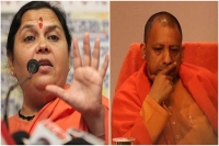 Polices suspicious actions in hathras case dented image of bjp up govt uma bharti