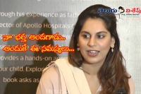 Upasana stunning reply on beauty controversies