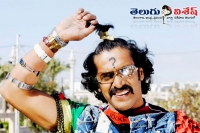 Upendra 2 movie audio release details