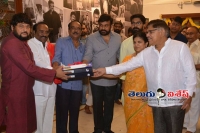 Chiru 151 movie officially launched