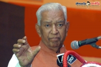 No need fashion karnataka governor said