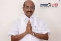 Mlc vakati properties seized by banks