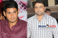 Pvp complaint on vamsi in producer council