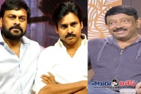 varma on mega family target