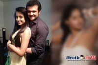 Trisha ex boyfriend new love story