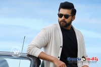 Varun tej reated on multi starrer news