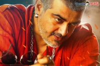 Ajith vedalam movie first day record collections