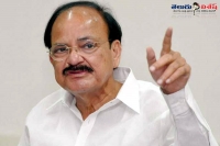 Venkaah naidu willbe next vice president