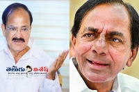 Kcr misunderstand amit shah s