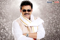 Venkatesh nayanthara movie latest titles