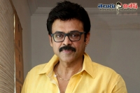 Venkatesh talks about his upcoming films