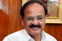 Venkiah naidu face bad time