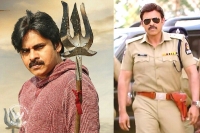 Venky role in agnyaathavaasi