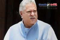 Supreme court comments on vijay mallya