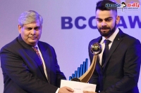 Virat kohli crowned indian cricketer of the year at bcci awards