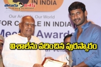 Vishal receives pfci award