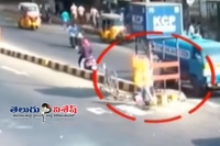 Vizag man sucide attempt video