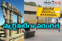 Warangal as smart city