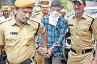 Knife attack on ys jagan accused srinivas taken into nia custody