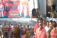 Badradri trs activists attacks on yellandu municipal commissioner