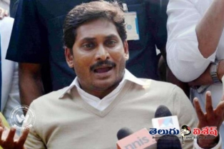 కేంద్ర ప్రభుత్వంపై వైసీపీ అవిశ్వాస తీర్మానం, కానీ...