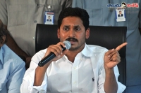 Yscrcp leader jagan supports kapu protest