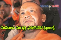 Yogi s minister inaugurates beer shop stirs row