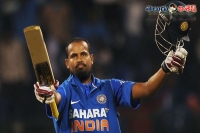 Yusuf pathan wishes to play icc world t20 2016
