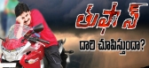 Pawan kalyan hopes in toofan movie release