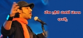 Devi sri prasad composing music for gabbar singh 2