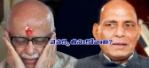 Bjp stalemate ends advani takes back his resignation
