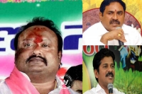 Trs gangula kamalakar comments on tdp errabelli dayakar and revanth reddy