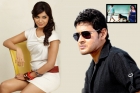 Mahesh babu objected samanthas selection for maniratnam