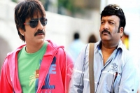 Kona venkat to start his direction with raviteja