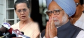 Upa members unanimously agree to indias 29th state