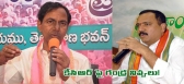 Political gandra venkataramana reddy fire on kcr