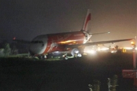 Airasia plane with 159 aboard overshoots philippine runway