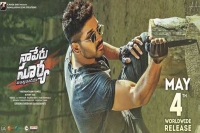 Naa peru surya naa illu india trailer allu arjun goes on a rampage