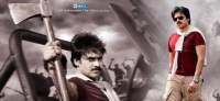 Attarintiki daredi release loss 10 crores