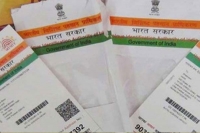 No deadline to link aadhar card with bank account