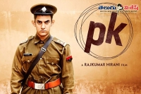 Delhi police filed case against aamir khan thulla dialogue pk movie