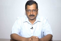 Pm modi may try to have me killed arvind kejriwal claims in video