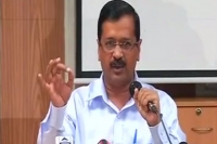 Kejriwal attacks pm says bjp alerted its friends on currency ban