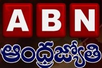 Abn andhrajyothy targets trs leaders in telangana trs govt ban the abn andhrajyothy relay