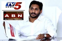 Mso stoped broadcasting abn andhrajyothy tv5 news channels in andhra pradesh